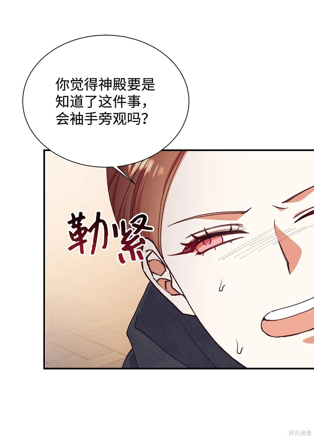 第124话
