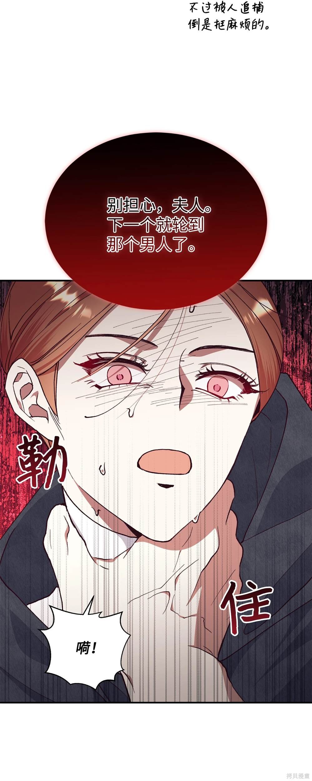 第124话