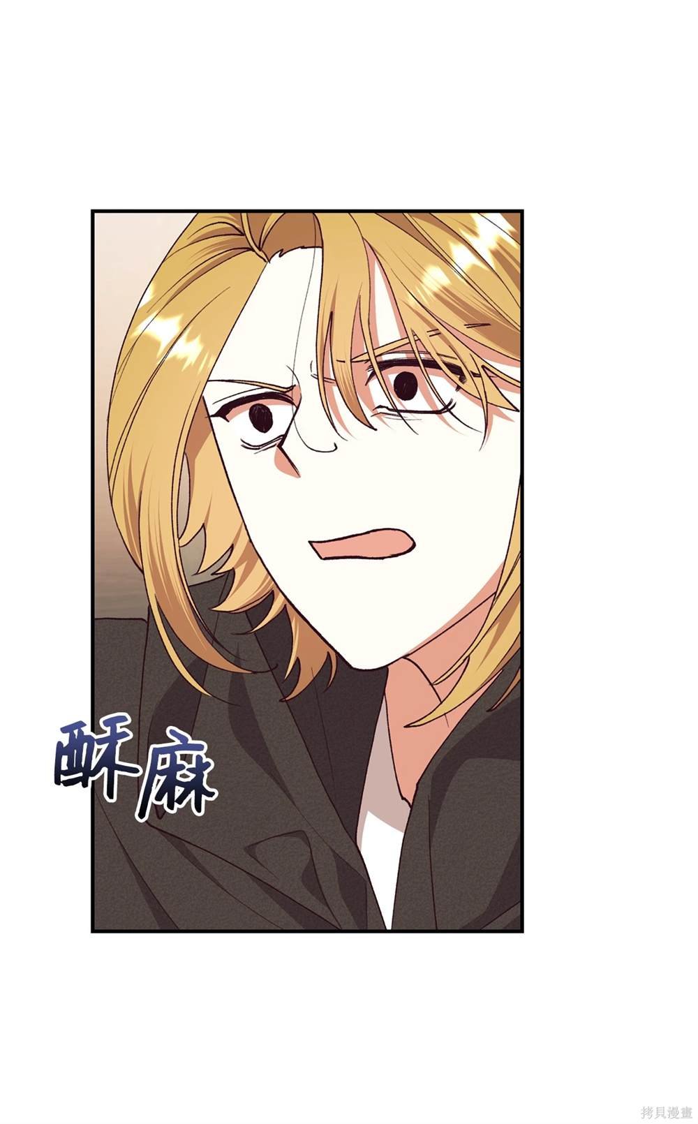 第124话