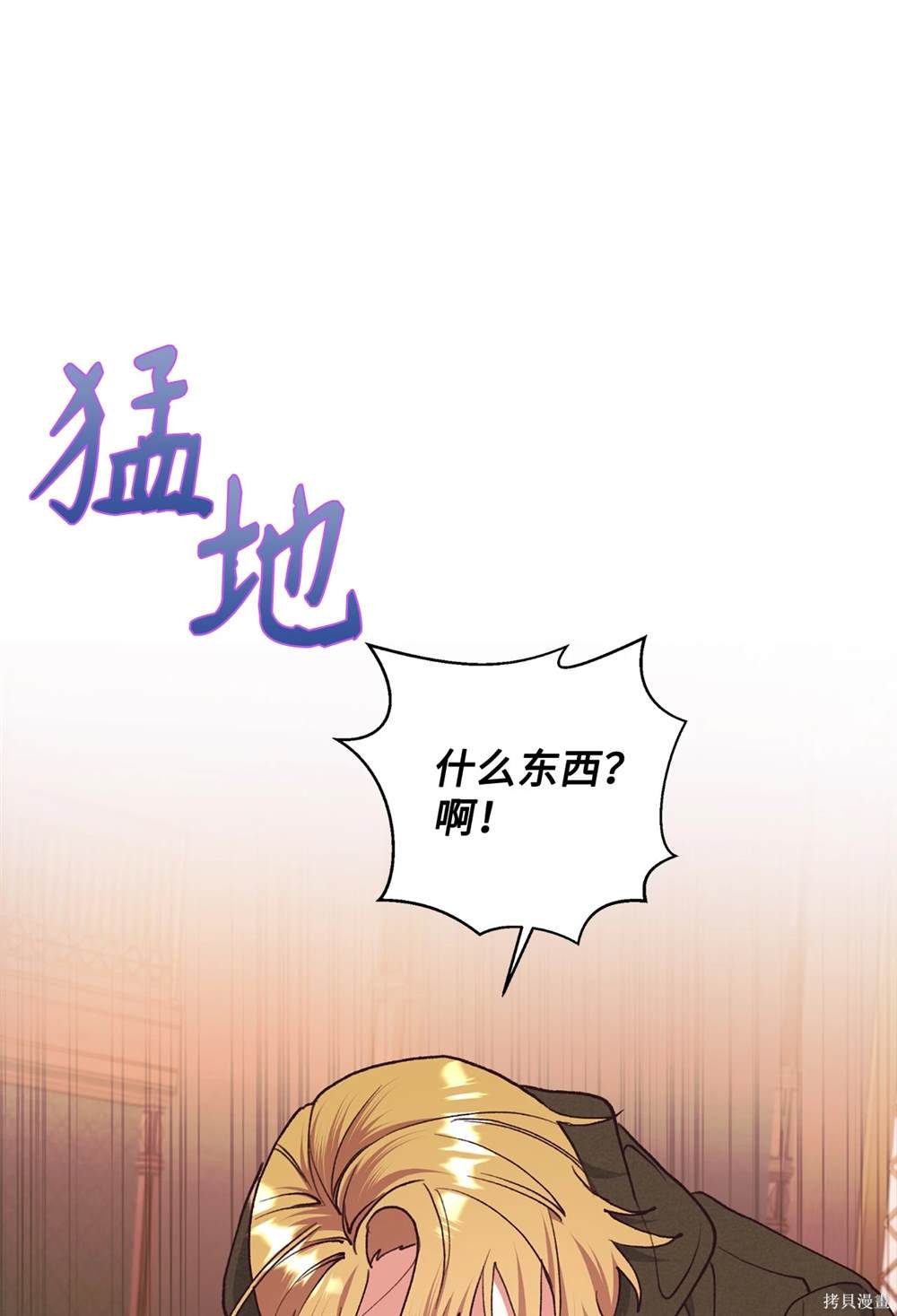 第124话