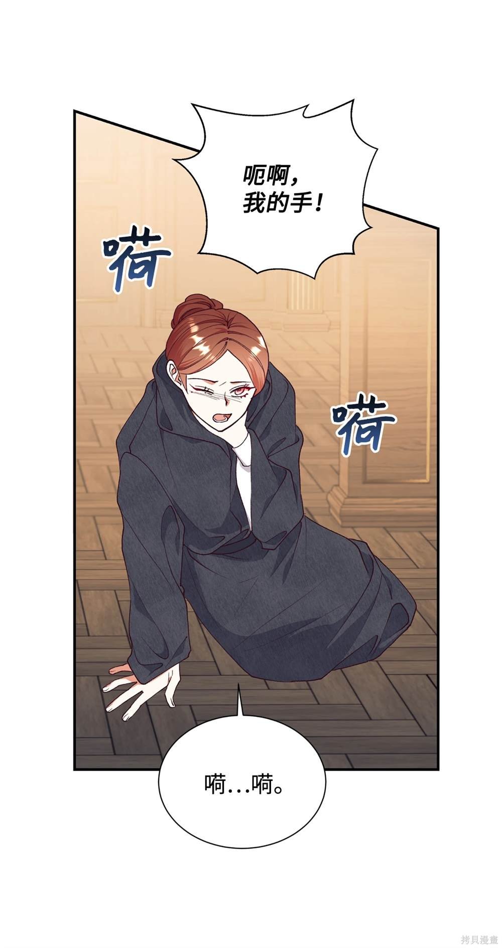 第124话