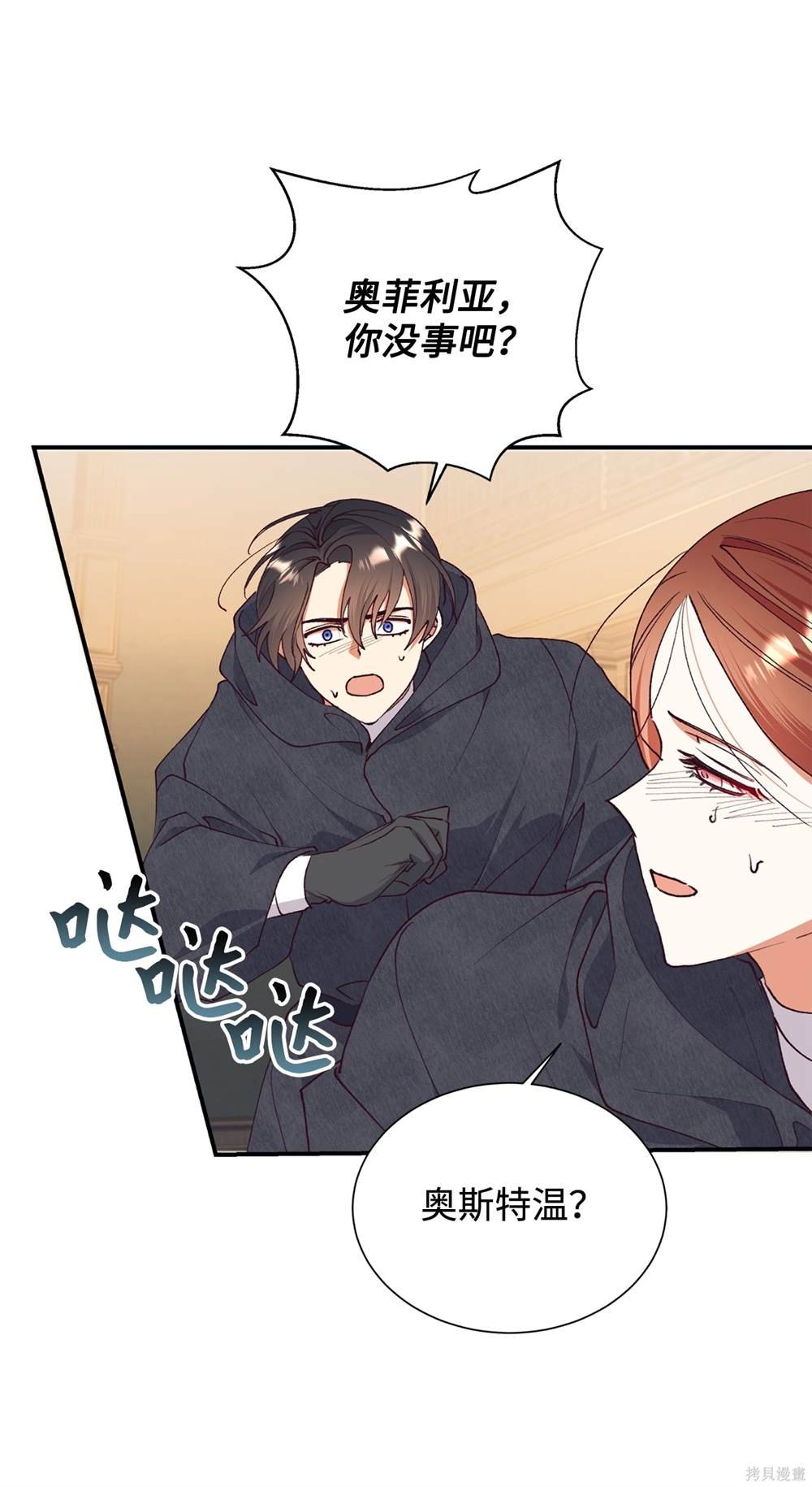 第124话