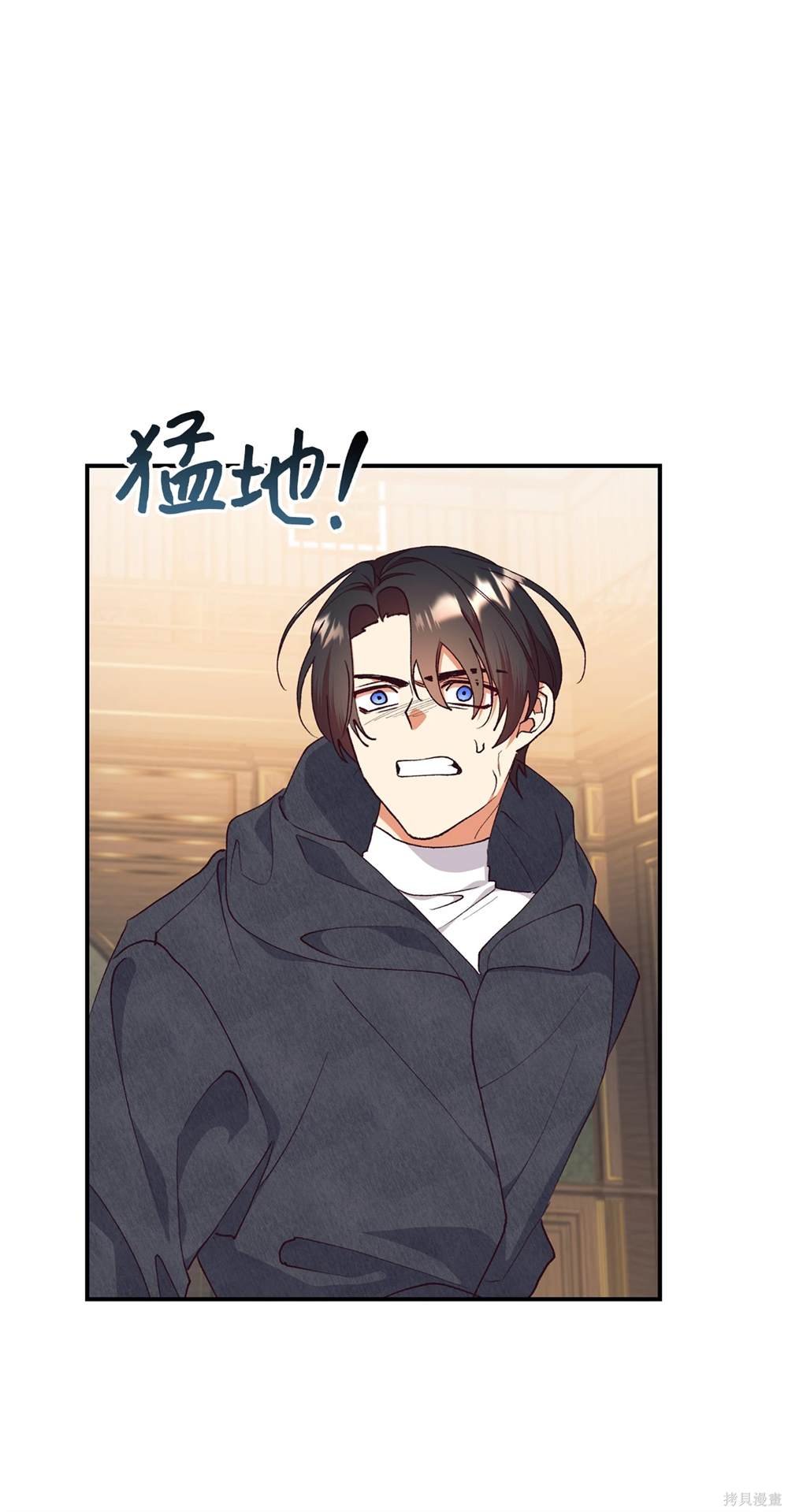 第124话