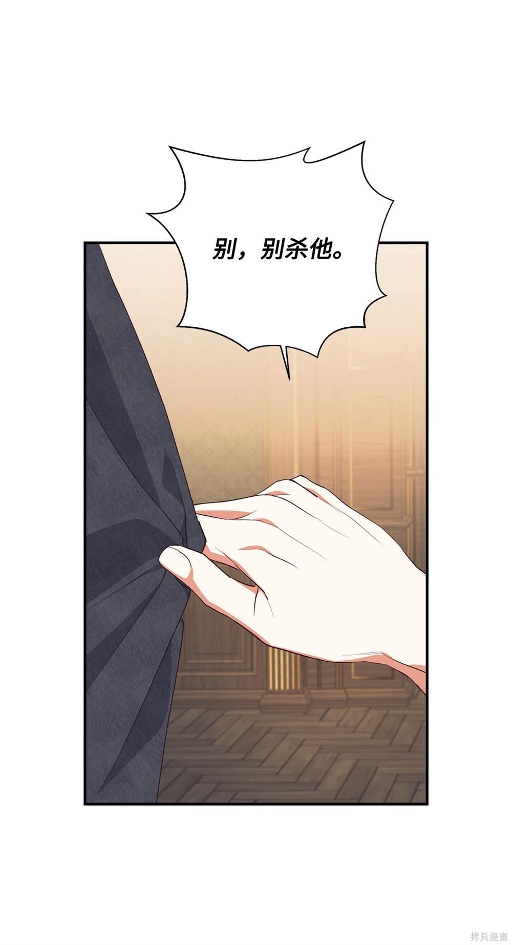 第124话