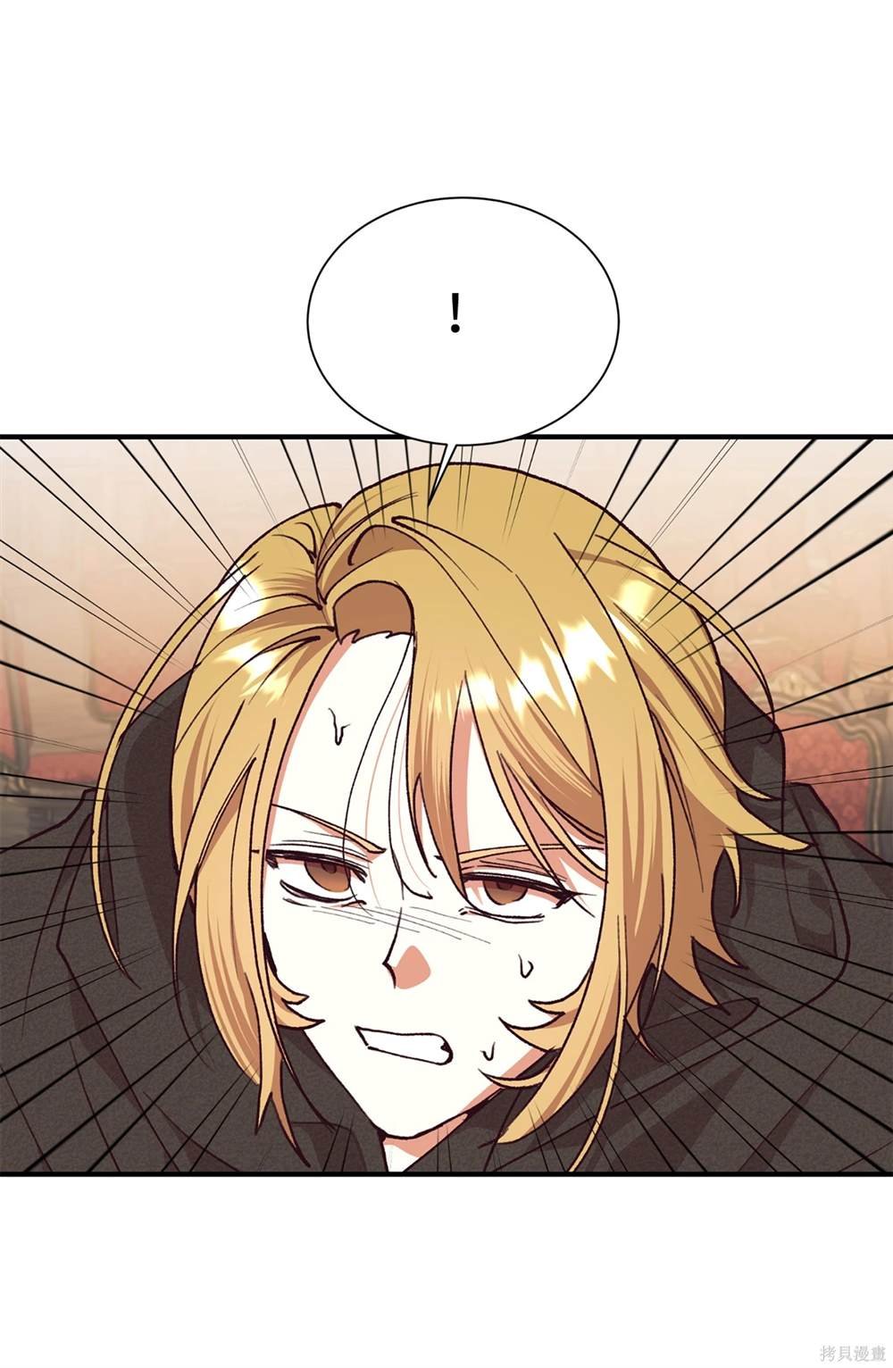 第124话