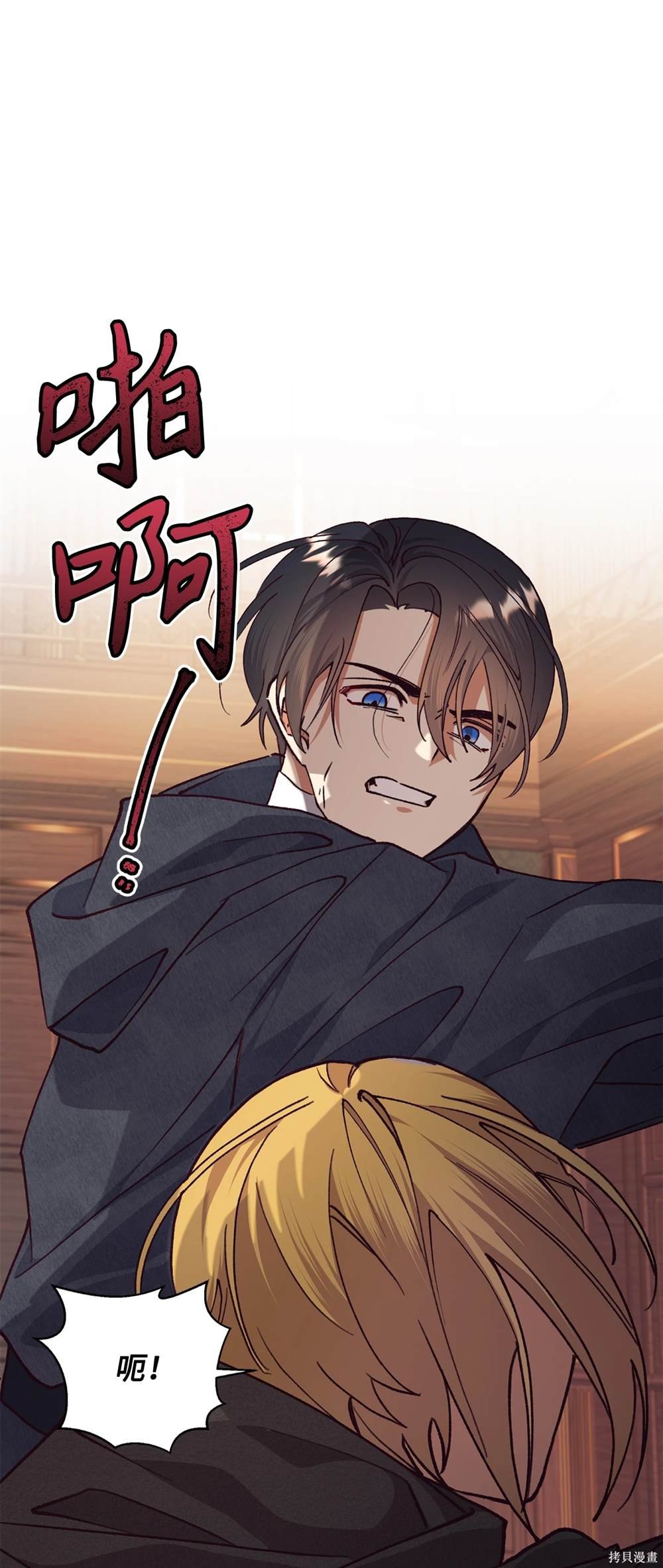 第124话
