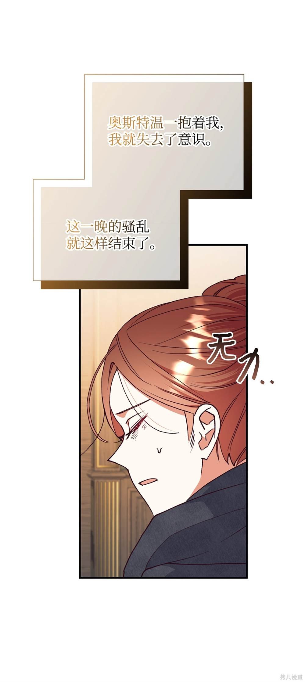 第124话