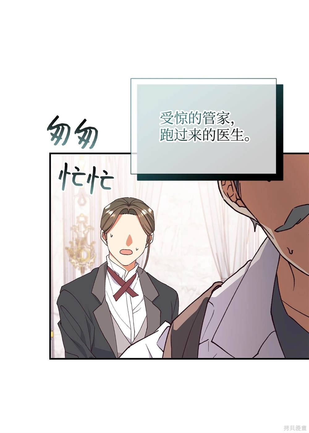 第124话