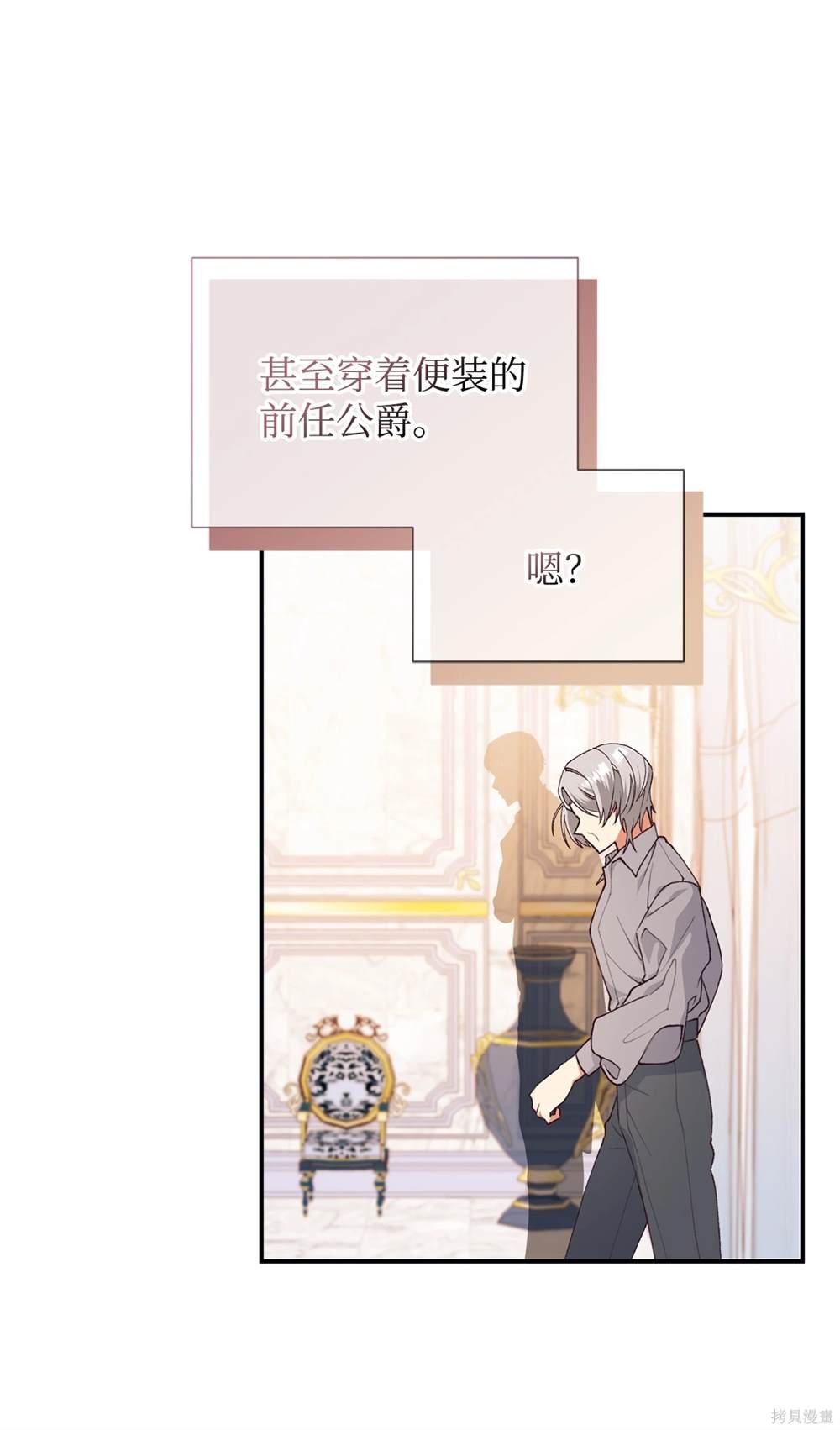 第124话