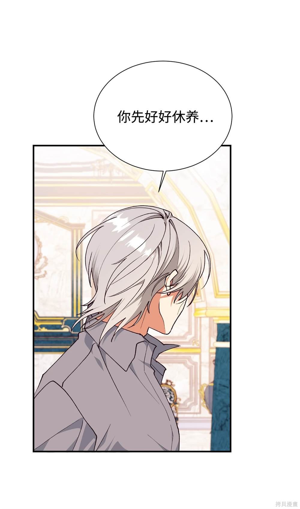 第124话