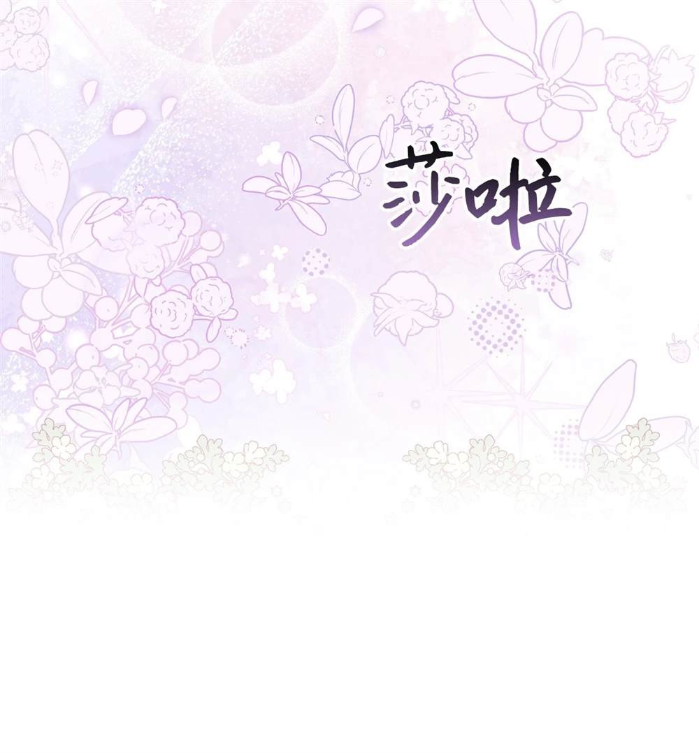 第124话