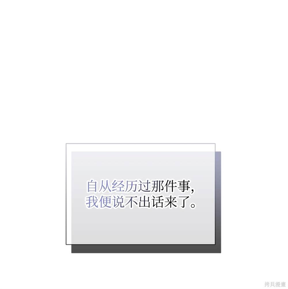 第125话