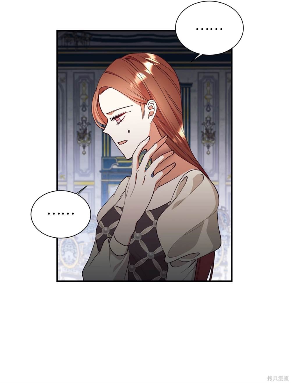 第125话