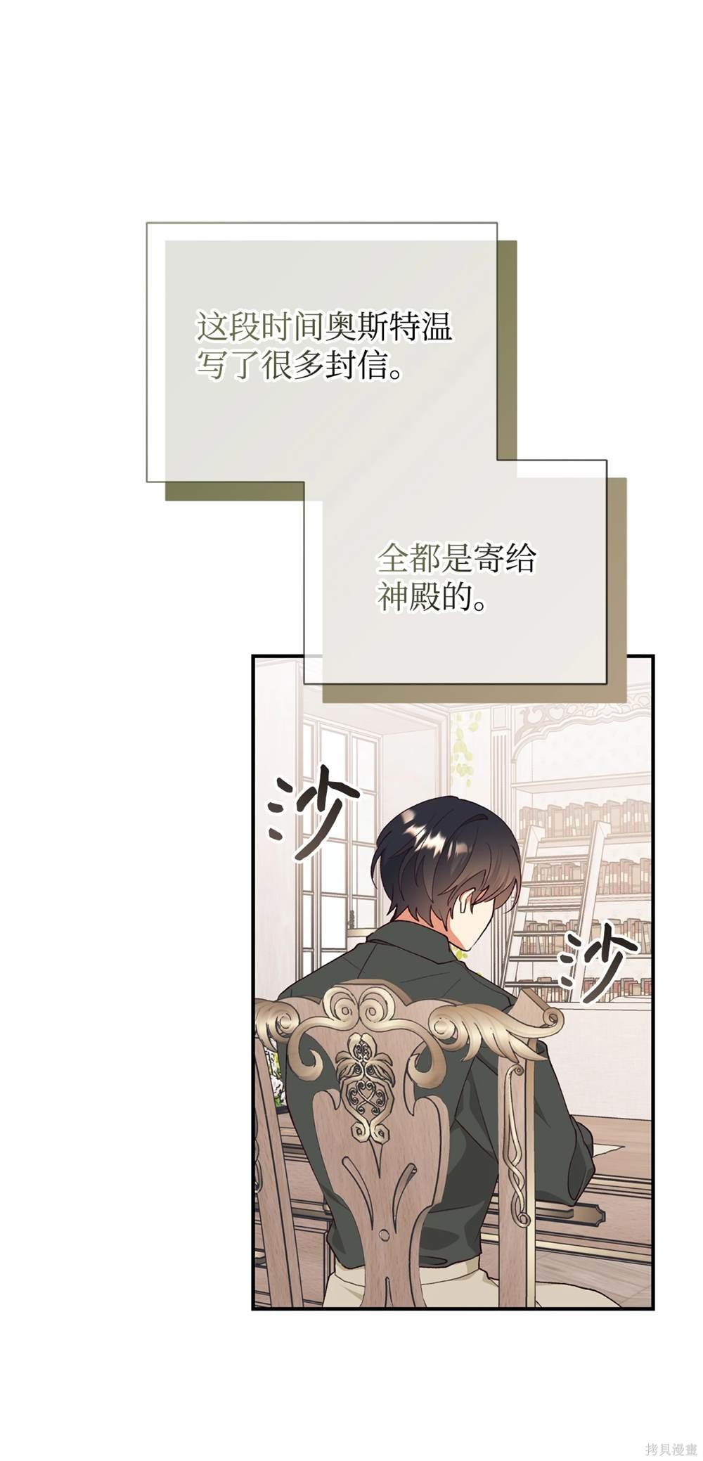 第125话