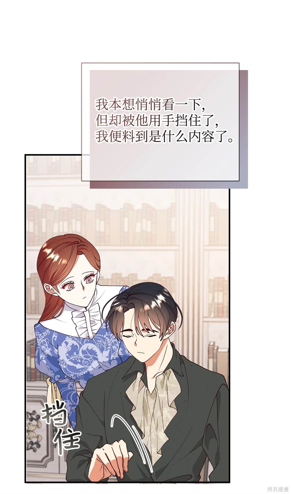 第125话
