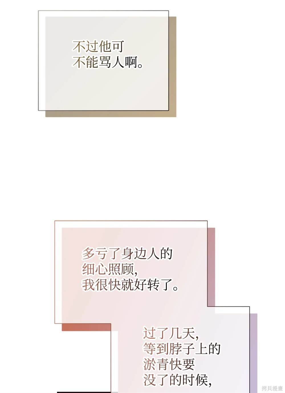 第125话
