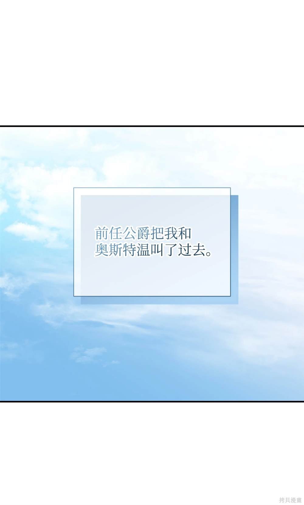 第125话