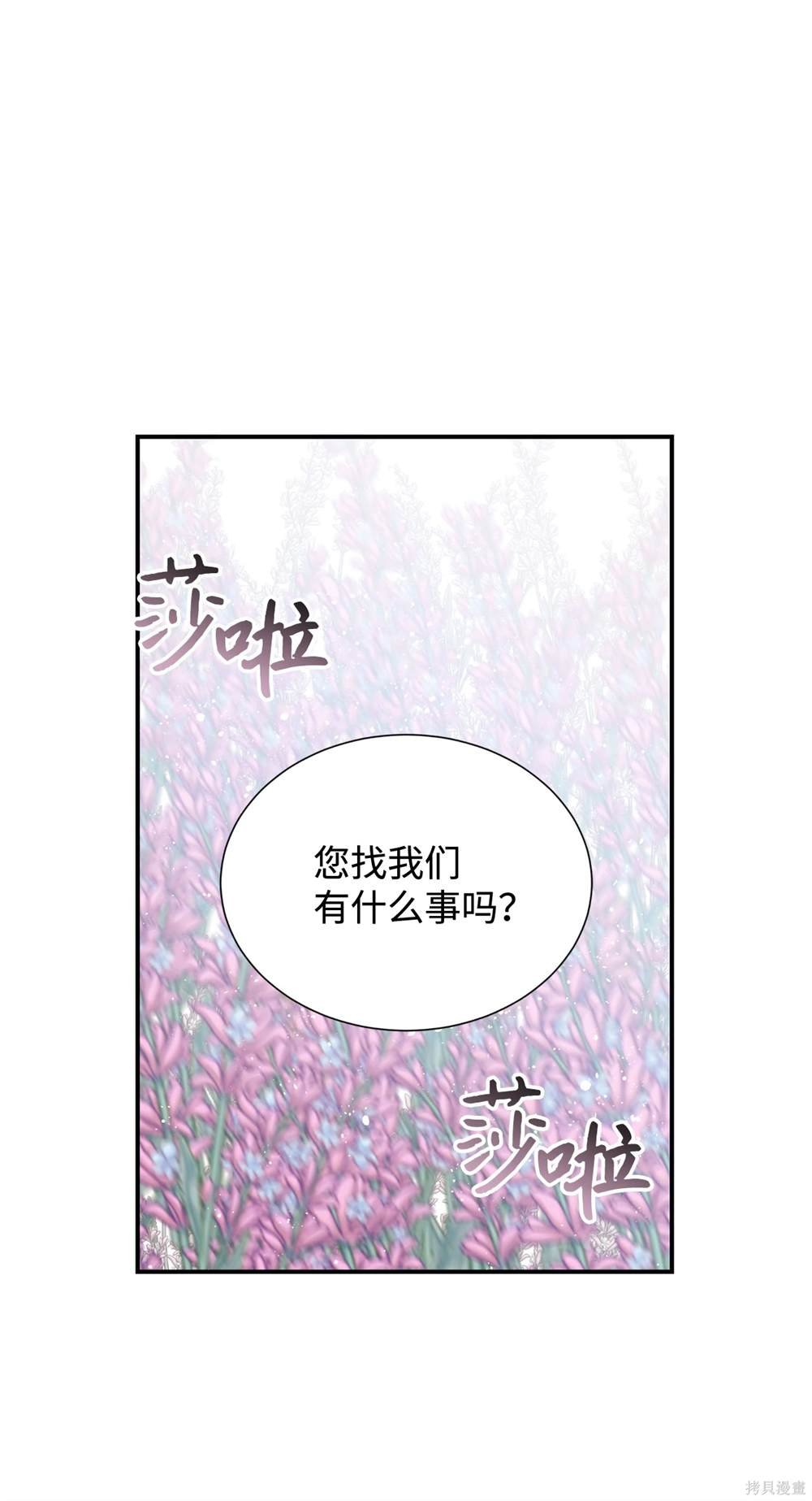 第125话