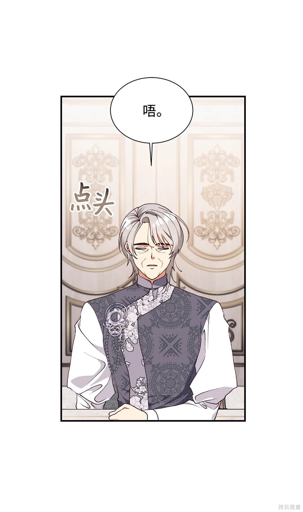 第125话