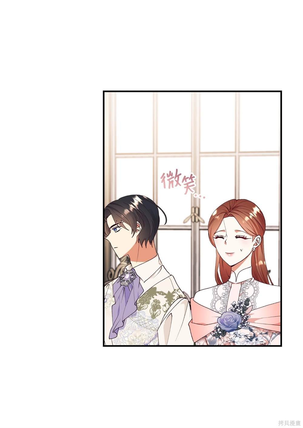 第125话