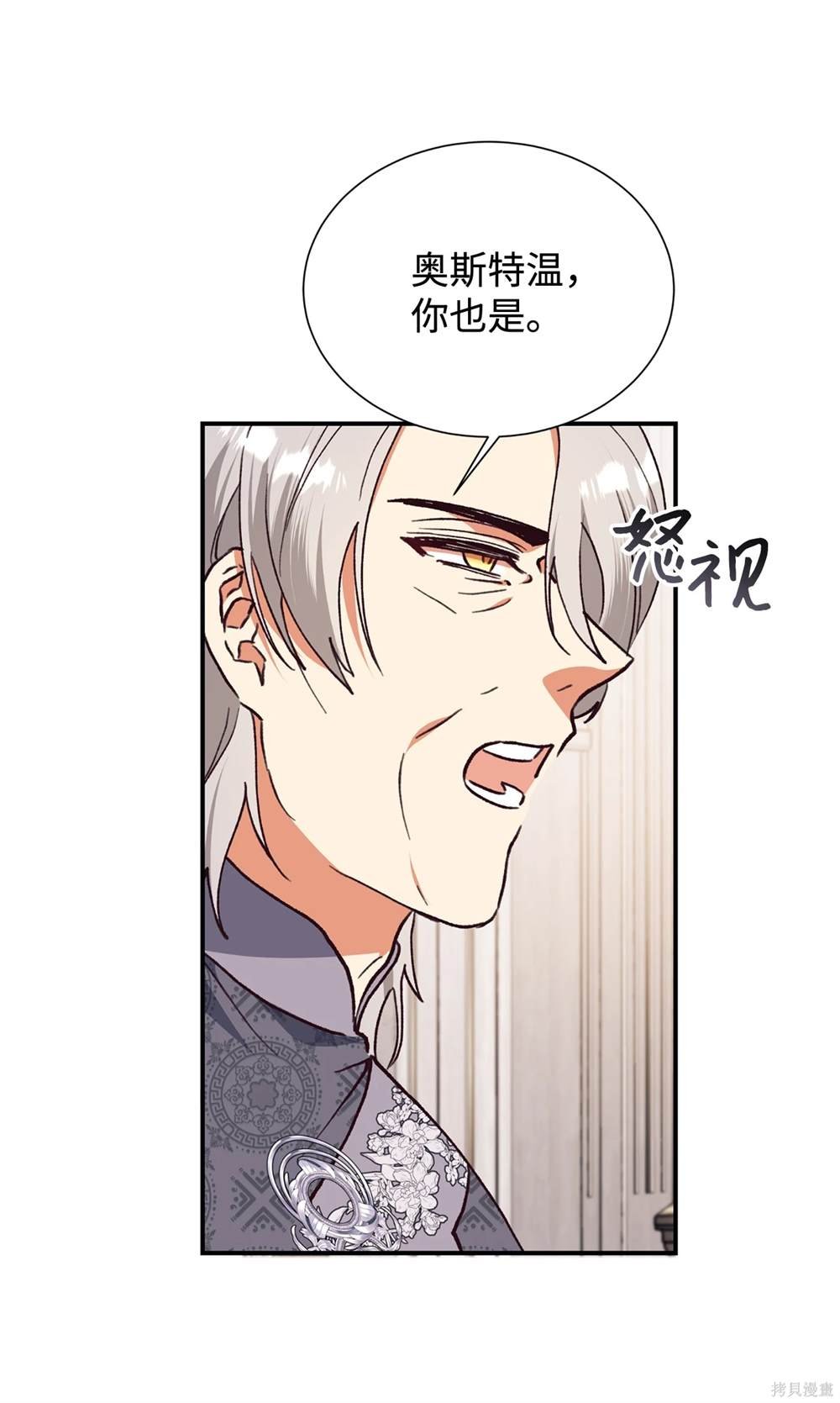 第125话
