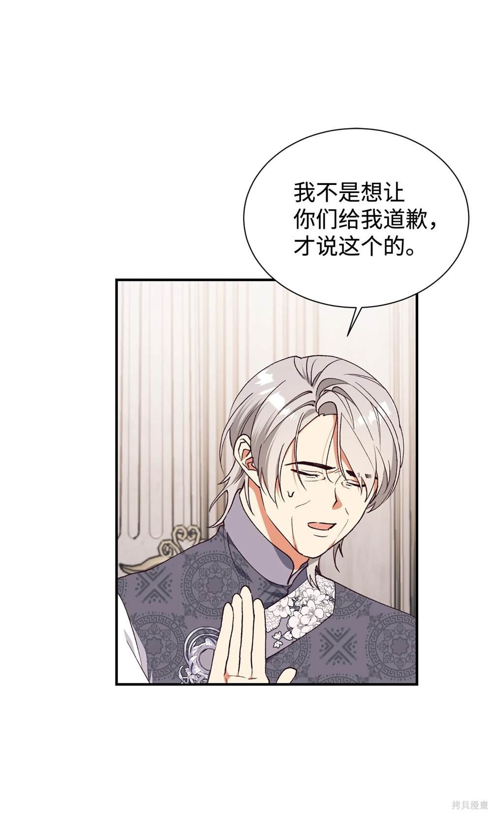 第125话