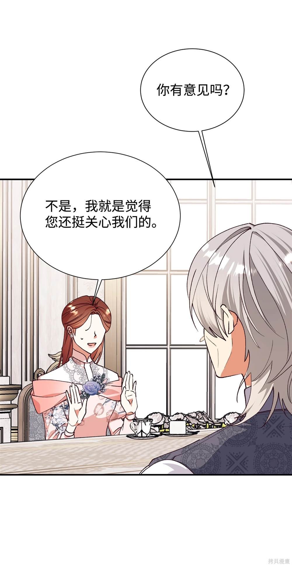 第125话