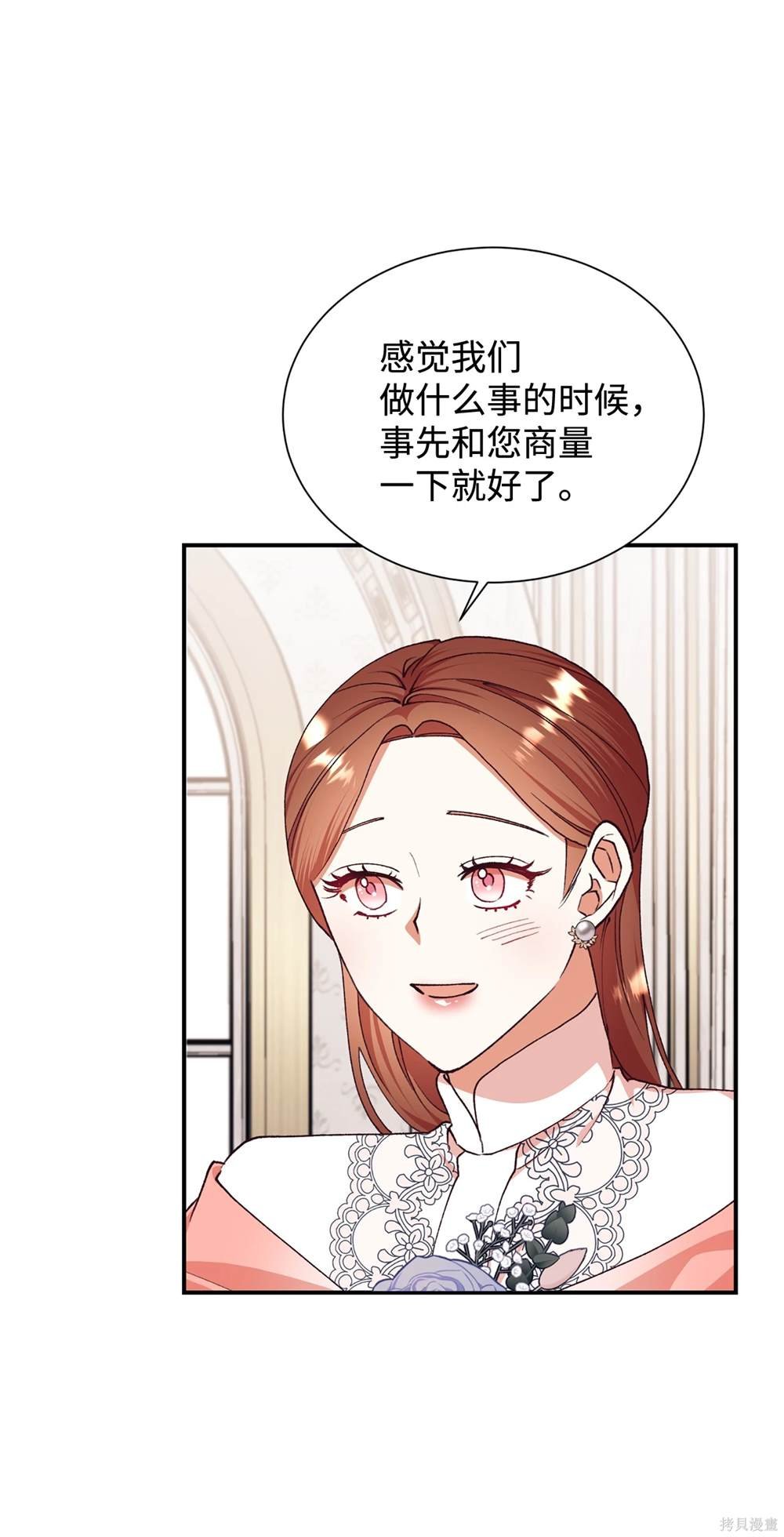 第125话