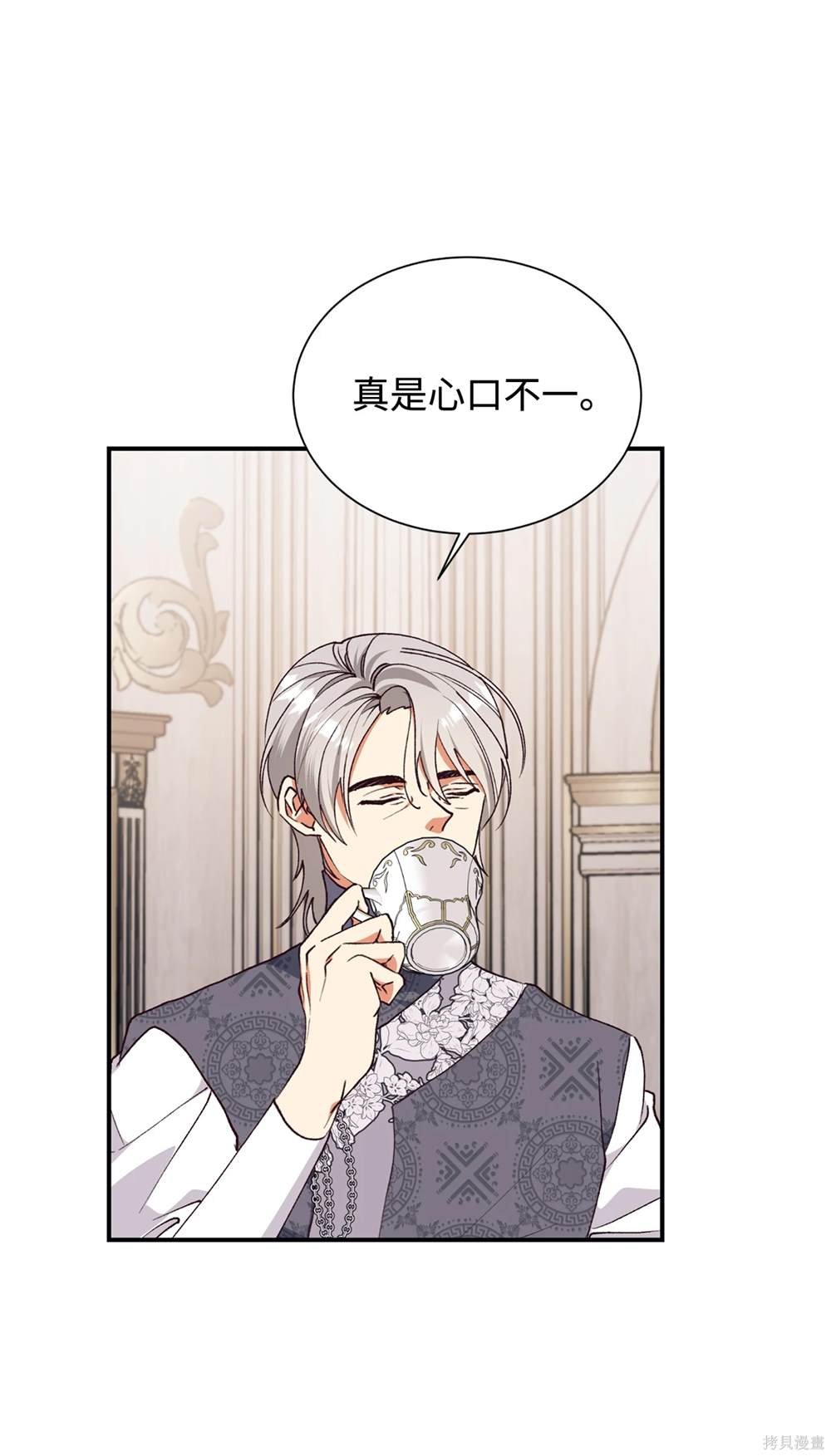 第125话