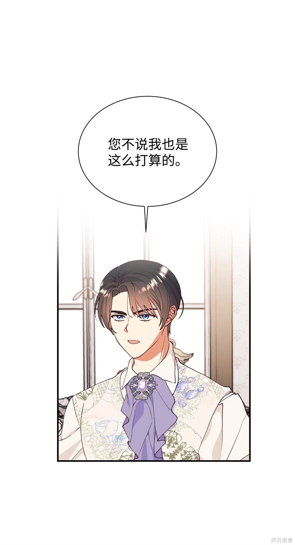 第125话