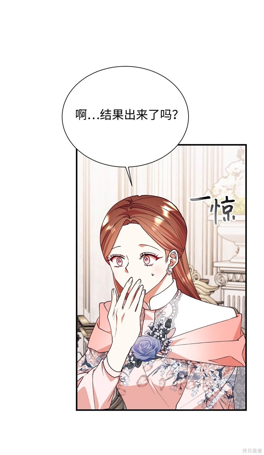 第125话