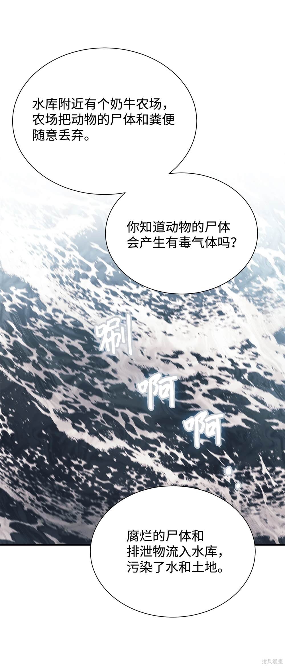 第125话