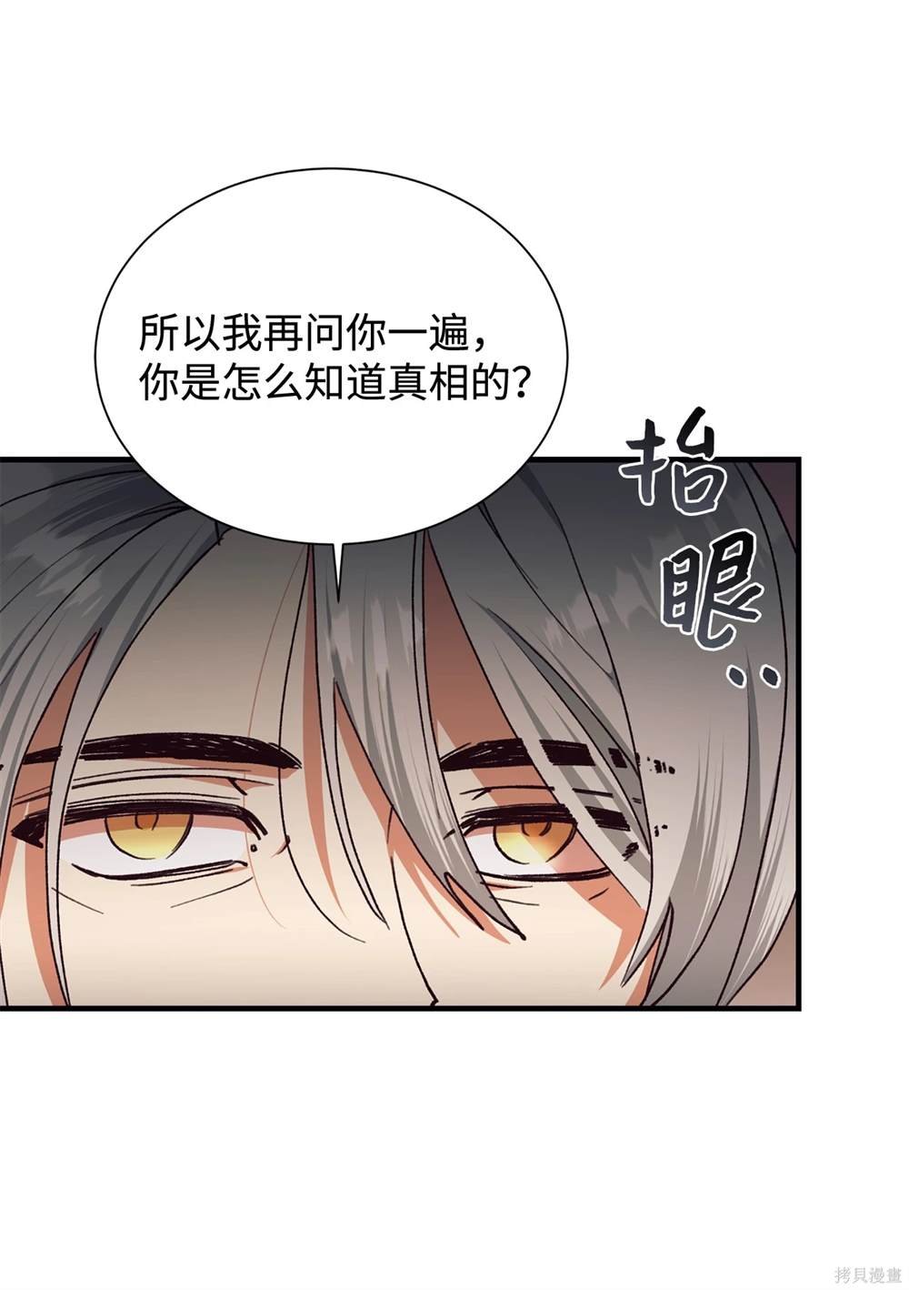 第125话