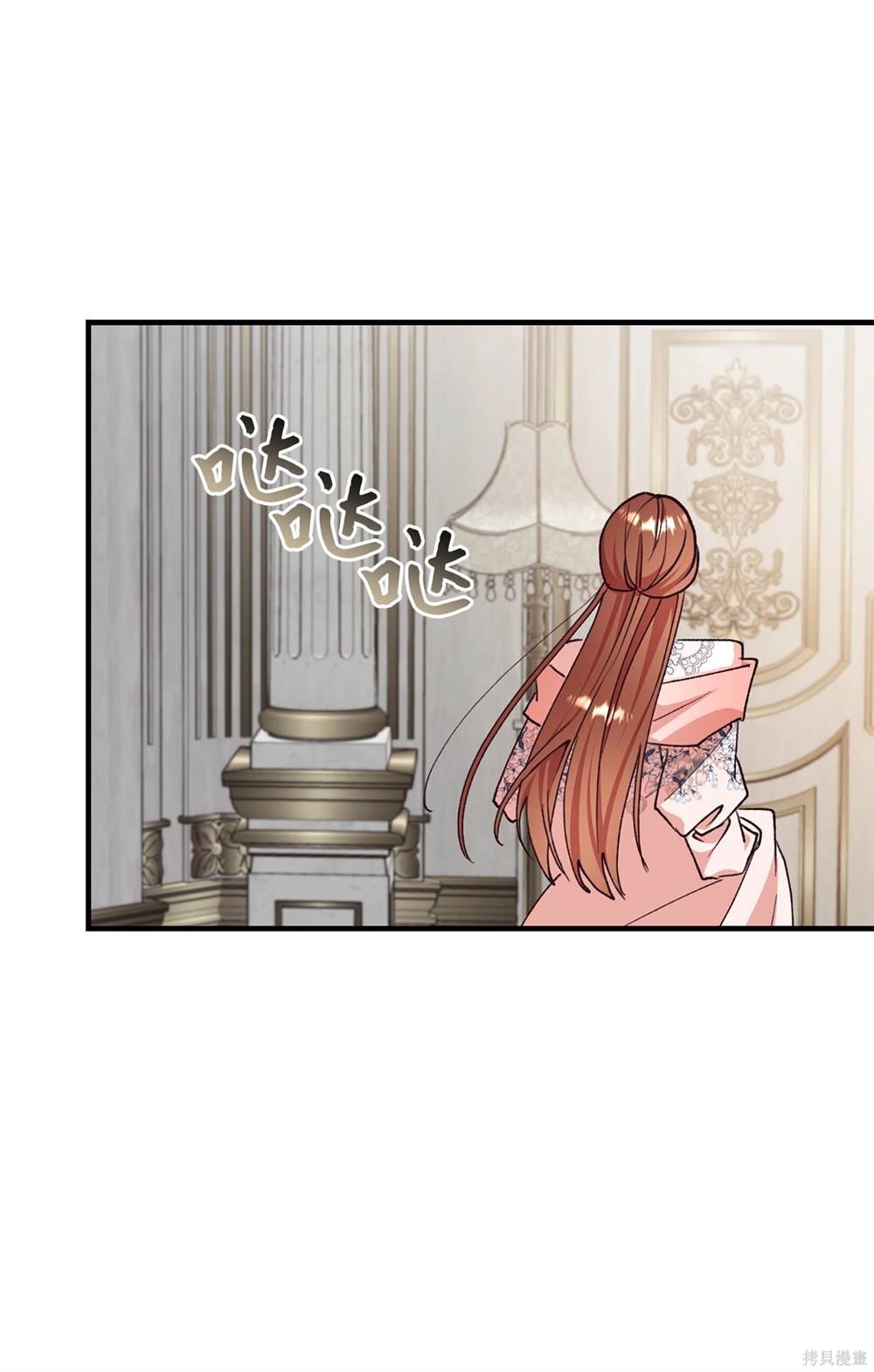 第125话