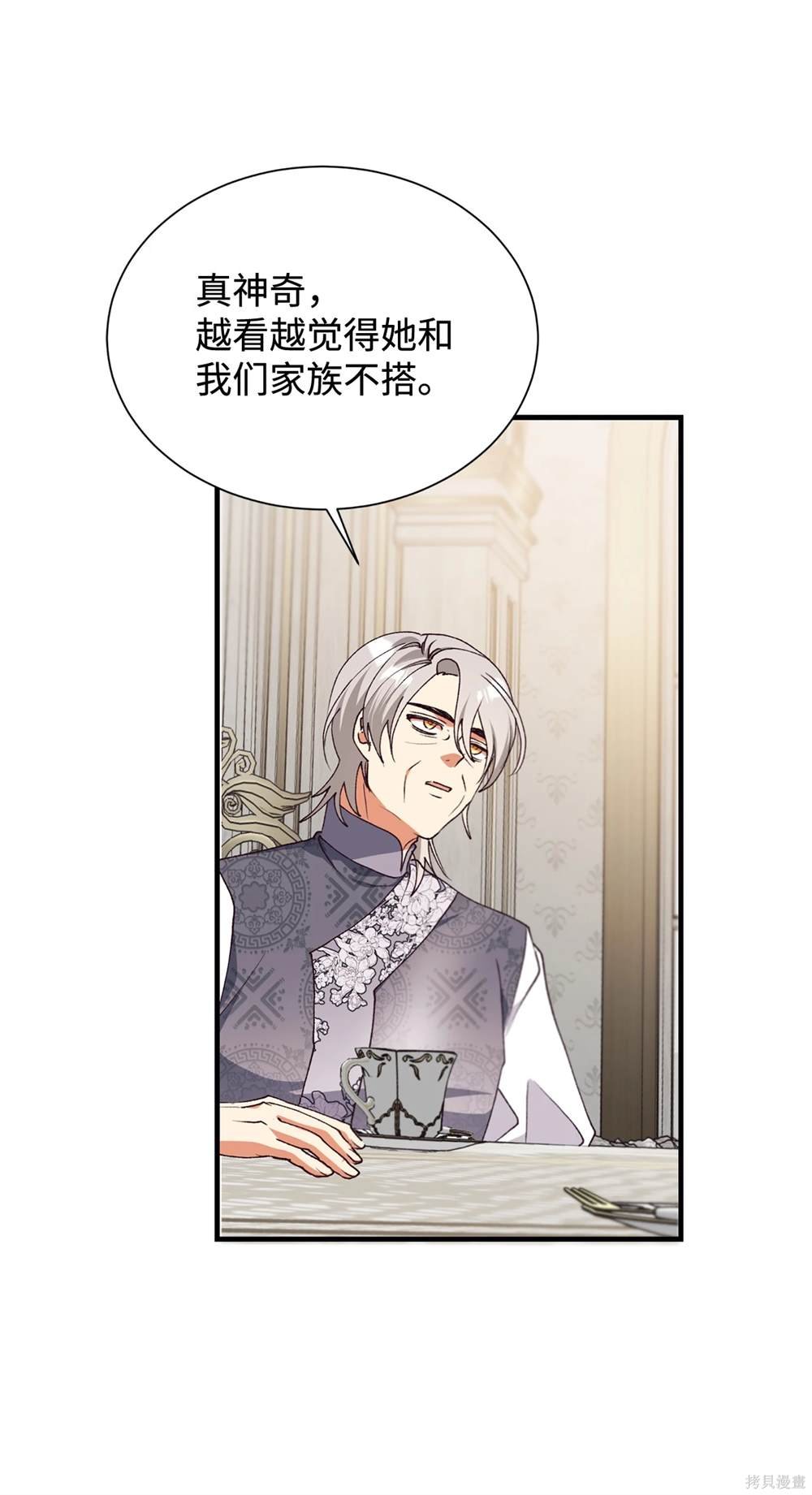 第125话