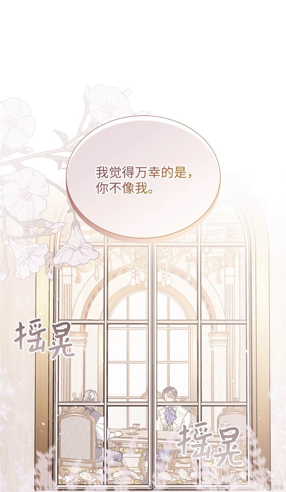 第125话