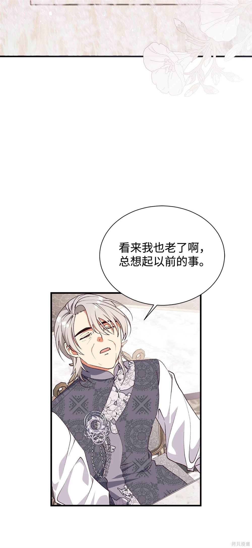 第125话