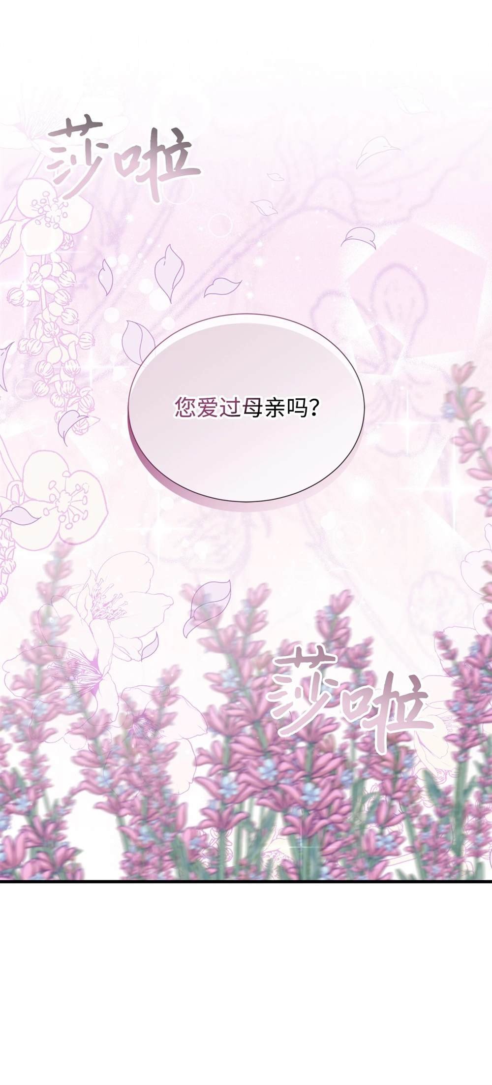 第125话