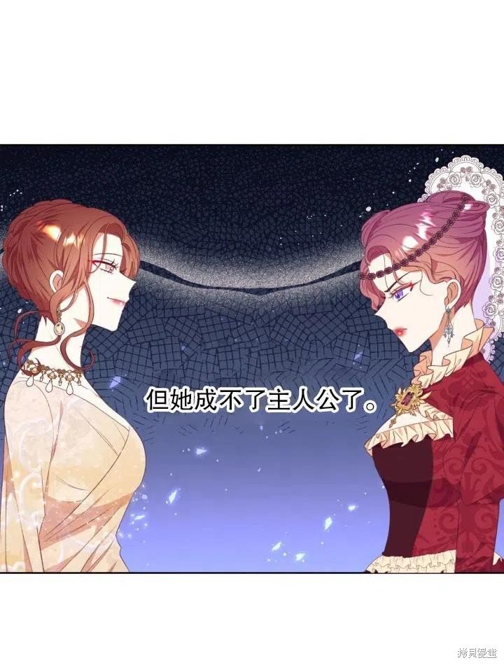 第47话