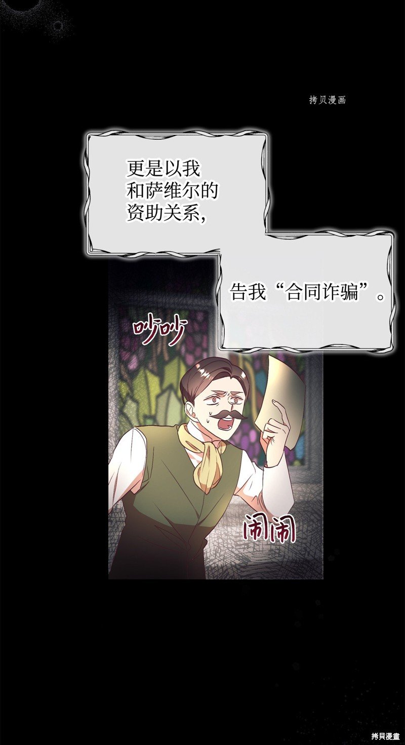 第55话