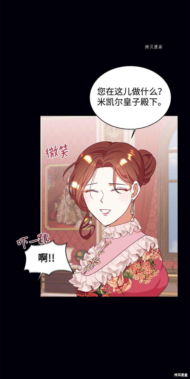 第55话