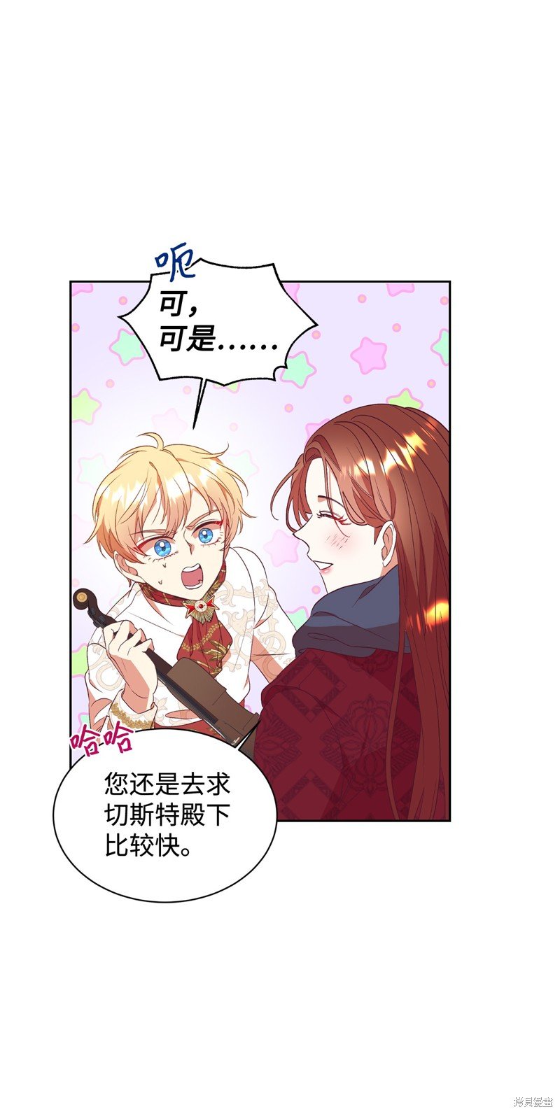 第56话