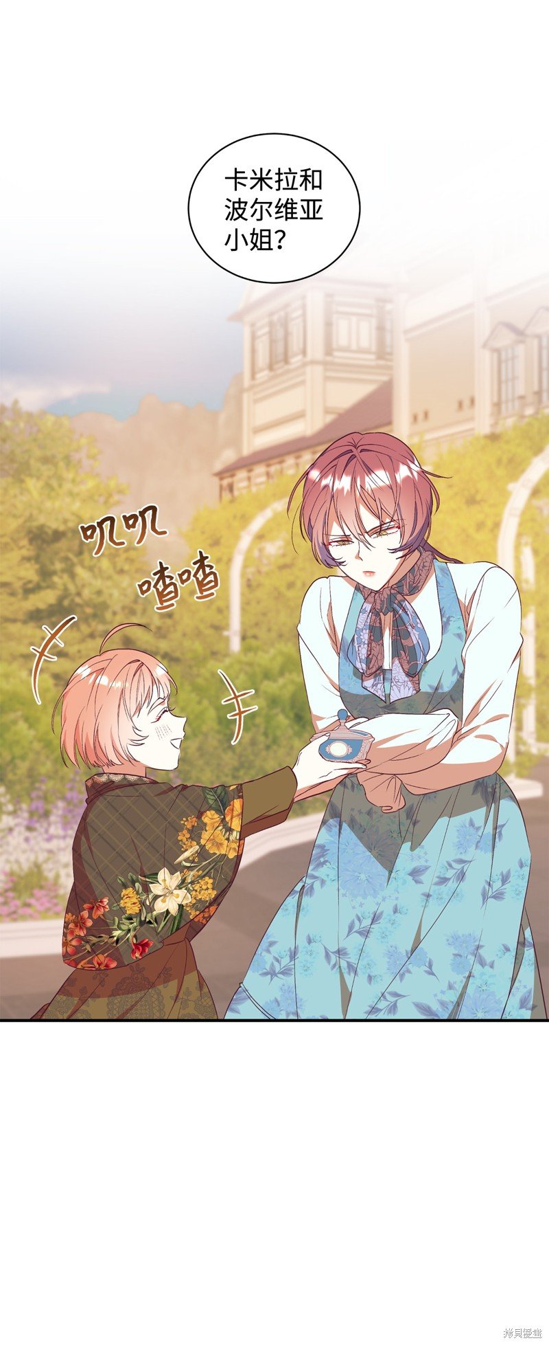 第56话