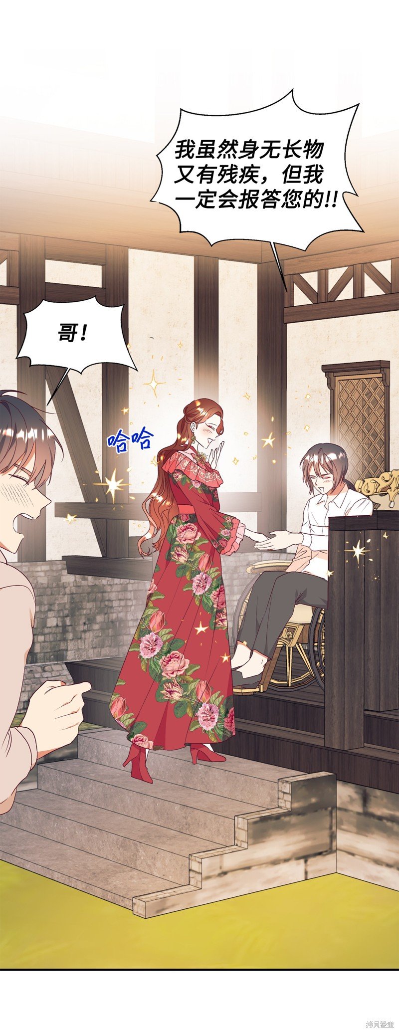 第57话