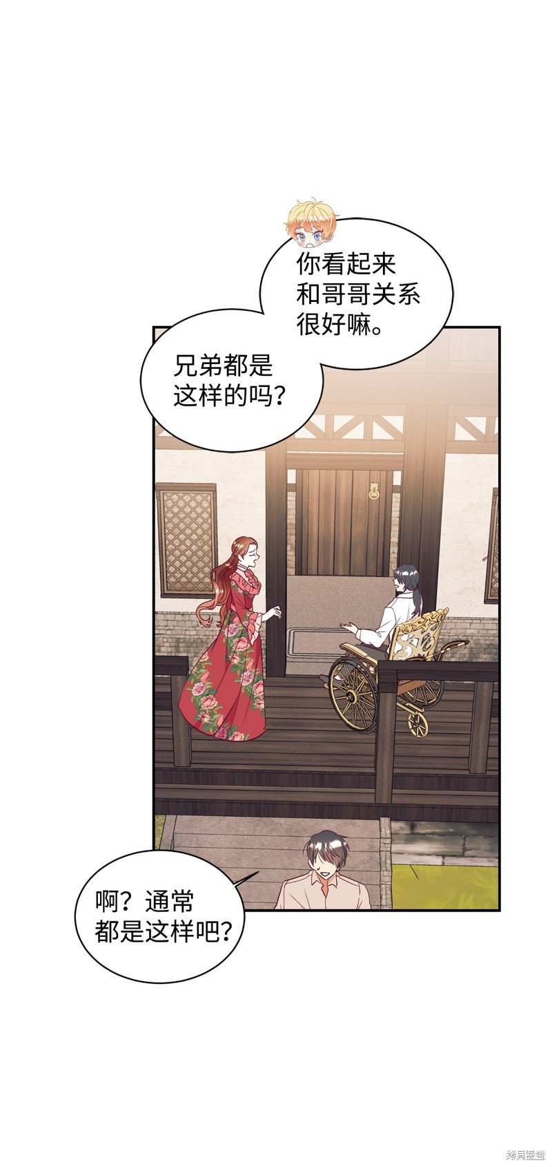 第57话
