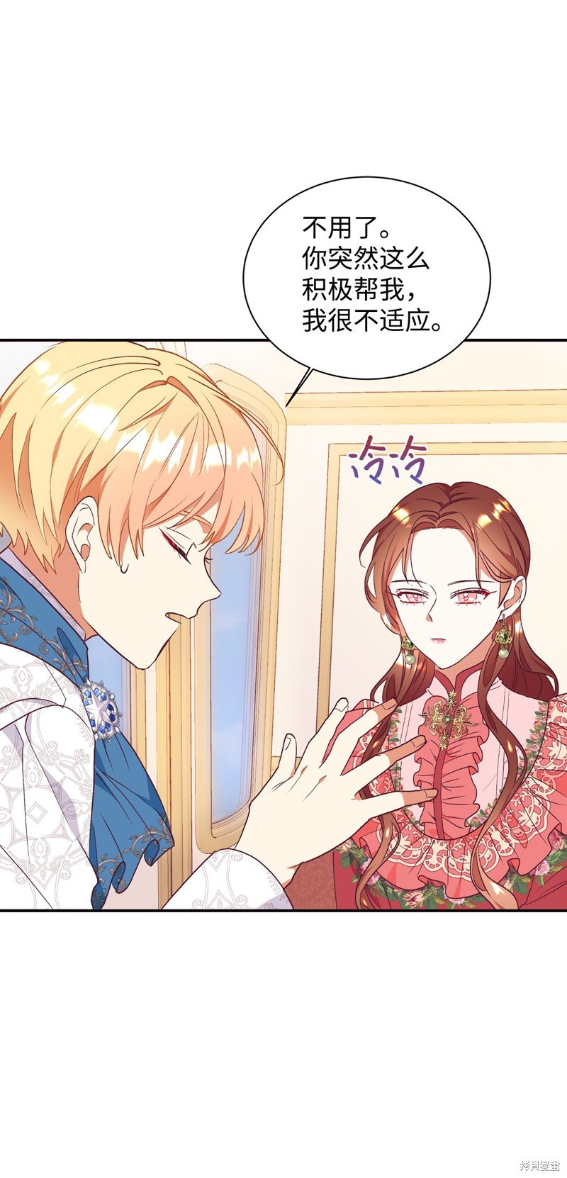 第57话