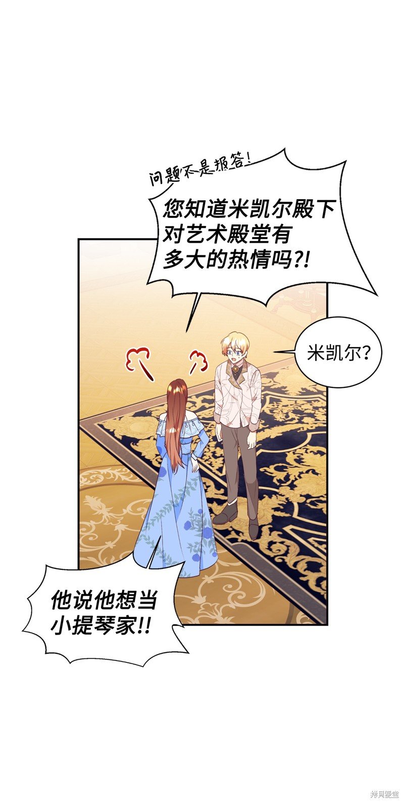 第57话