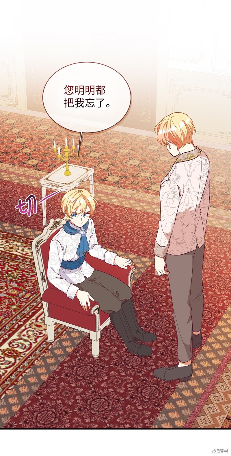 第58话