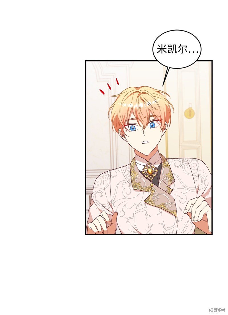 第58话