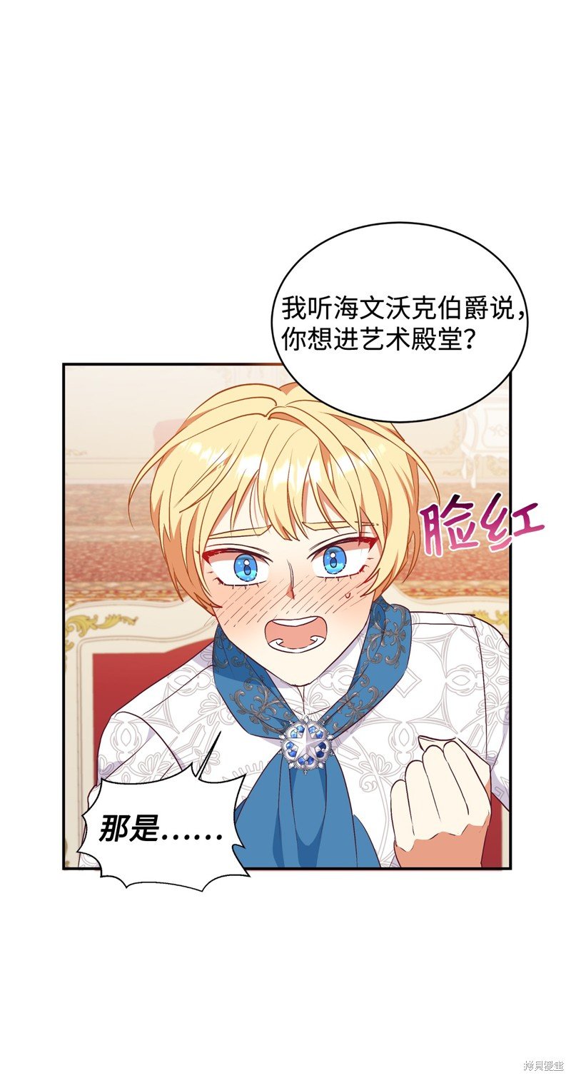 第58话